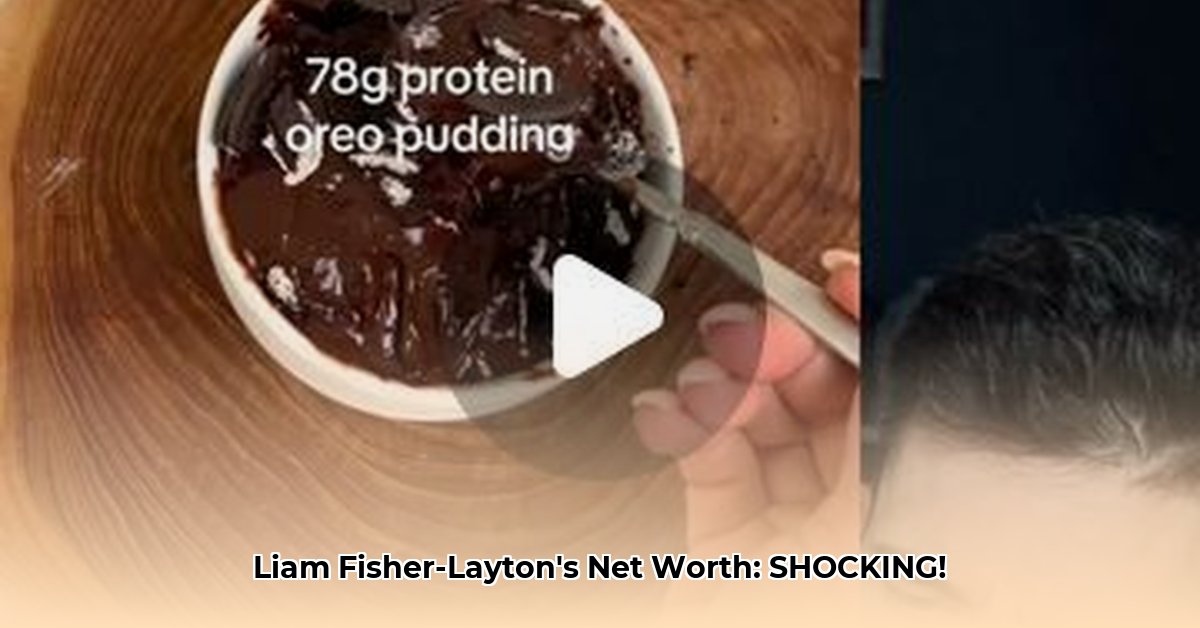 liam-fisher-layton-net-worth